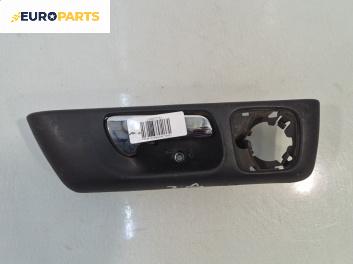 Вътрешна дръжка за Opel Astra G Estate (02.1998 - 12.2009), позиция: задна, дясна