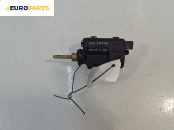 Ключалка за капачката на резервоара за Opel Astra G Estate (02.1998 - 12.2009), № 13120789