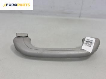 Ръкохватка за таван за Honda Civic VII Sedan (12.2000 - 04.2006), позиция: предна, дясна