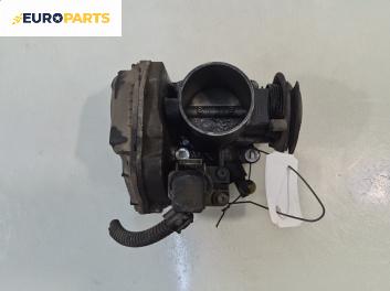 Дроселова клапа за Volkswagen Polo Hatchback III (10.1999 - 10.2001) 1.4 16V, 75 к.с.