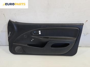 Кора врата за Citroen Saxo Hatchback (02.1996 - 04.2004), позиция: дясна
