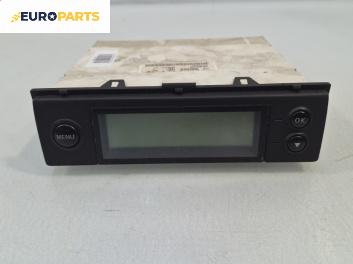 Дисплей за Nissan Micra III Hatchback (01.2003 - 06.2010) 1.2 16V, 65 к.с.