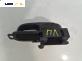 Вътрешна дръжка за Nissan Micra III Hatchback (01.2003 - 06.2010), позиция: предна, лява