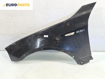 Калник за BMW X3 Series E83 (01.2004 - 12.2011), позиция: предна, лява