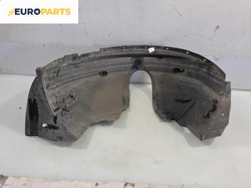 Подкалник за BMW X3 Series E83 (01.2004 - 12.2011), позиция: предна, лява