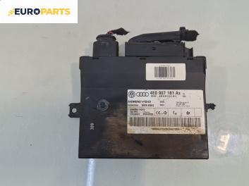 Модул отключване без ключ за Audi A8 Sedan 4E (10.2002 - 07.2010), № 4E0907181