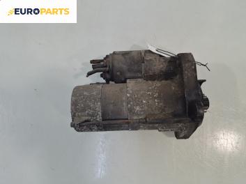 Стартер за Audi A8 Sedan 4E (10.2002 - 07.2010) 4.2 quattro, 335 к.с., № 077911023J