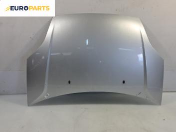 Преден капак за Ford Fiesta V Hatchback (11.2001 - 03.2010), 4+1 вр., хечбек, позиция: предна