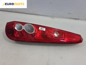 Стоп за Ford Fiesta V Hatchback (11.2001 - 03.2010), позиция: дясна