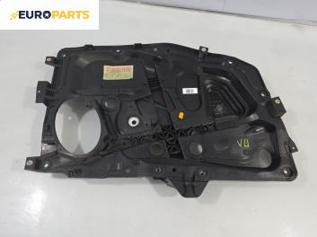 Механизъм ел. стъкло за Ford Fiesta V Hatchback (11.2001 - 03.2010), позиция: предна, лява