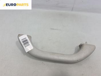 Ръкохватка за таван за Volkswagen Passat IV Variant B5.5 (09.2000 - 08.2005), позиция: предна, лява