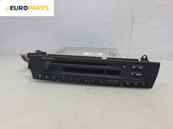 CD плеър за BMW X3 Series E83 (01.2004 - 12.2011), № 65126943437-03