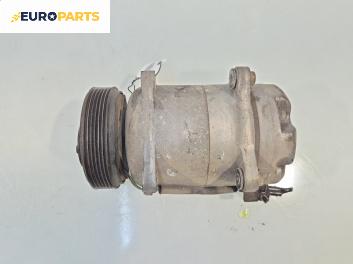 Компресор климатик за Audi A3 Hatchback I (09.1996 - 05.2003) 1.8, 125 к.с., № 1J0820803B