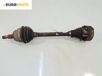 Полуоска за Audi A3 Hatchback I (09.1996 - 05.2003) 1.8, 125 к.с., позиция: предна, лява