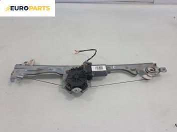 Машинка ел. стъкло за Renault Modus / Grand Modus Minivan (09.2004 - 09.2012), позиция: задна, лява
