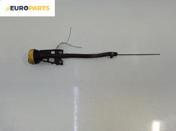 Щека за масло за Renault Modus / Grand Modus Minivan (09.2004 - 09.2012) 1.6 (JP03, JP0B, JP0U, JP0Y, JP1G), 112 к.с.