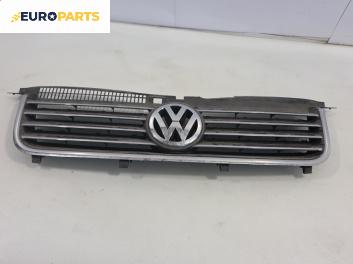 Решетка за Volkswagen Passat IV Variant B5.5 (09.2000 - 08.2005), позиция: предна