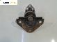 Тампон за двигател за Ford Fiesta V Hatchback (11.2001 - 03.2010) 1.4 16V, 80 к.с.
