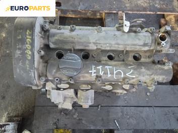 Двигател за Volkswagen Polo Hatchback III (10.1999 - 10.2001) 1.4 16V, 75 к.с.
