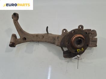 Шенкел главина за Audi A4 Avant B5 (11.1994 - 09.2001), позиция: предна, лява