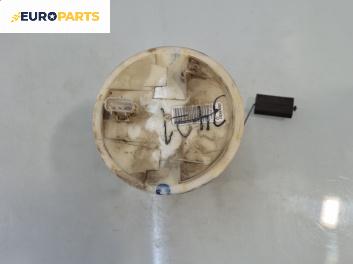 Бензинова помпа за Ford Fiesta V Hatchback (11.2001 - 03.2010) 1.4 16V, 80 к.с.