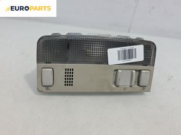 Плафон за Volkswagen Passat IV Variant B5.5 (09.2000 - 08.2005)