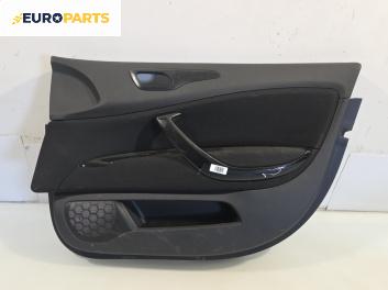Кора врата за Citroen C5 III Break (02.2008 - 04.2017), позиция: предна, дясна