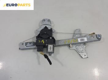 Машинка ел. стъкло за Citroen C5 III Break (02.2008 - 04.2017), позиция: задна, дясна