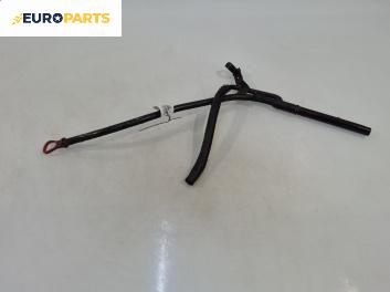 Щека за масло за BMW X3 Series E83 (01.2004 - 12.2011) 2.5 i, 192 к.с.