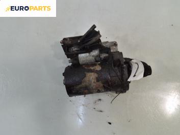 Стартер за Ford Fiesta V Hatchback (11.2001 - 03.2010) 1.4 16V, 80 к.с.