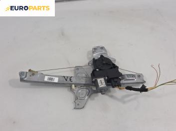 Машинка ел. стъкло за Citroen C5 III Break (02.2008 - 04.2017), позиция: задна, лява