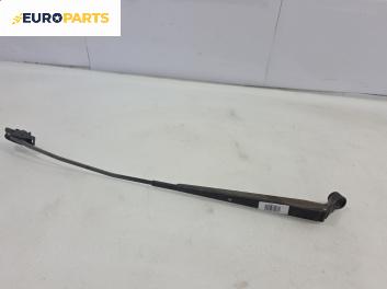 Рамо на чистачка за Toyota Yaris Hatchback I (01.1999 - 12.2005), позиция: дясна