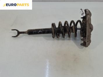 Макферсон за Volkswagen Passat IV Variant B5.5 (09.2000 - 08.2005), позиция: предна, дясна