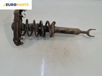 Макферсон за Volkswagen Passat IV Variant B5.5 (09.2000 - 08.2005), позиция: предна, лява