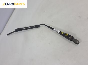 Рамо задна чистачка за Opel Insignia A Hatchback (07.2008 - 03.2017), позиция: задна