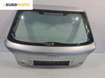 Заден капак за Audi A3 Hatchback I (09.1996 - 05.2003), 4+1 вр., хечбек, позиция: задна