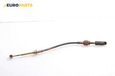 Жила скорости за Alfa Romeo 146 Hatchback (12.1994 - 01.2001)