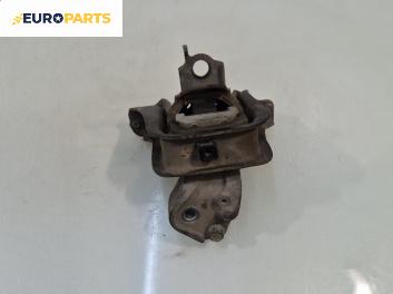 Тампон за двигател за Toyota Yaris Hatchback I (01.1999 - 12.2005) 1.4 D-4D, 75 к.с.