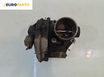 Дроселова клапа за Ford Fiesta V Hatchback (11.2001 - 03.2010) 1.4 16V, 80 к.с.