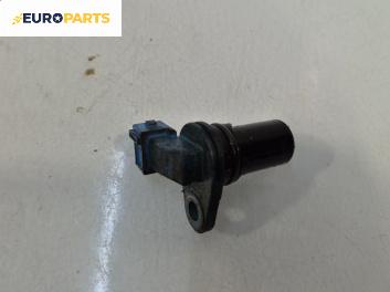 Датчик за колянов вал за Ford Fiesta V Hatchback (11.2001 - 03.2010) 1.4 16V, 80 к.с.