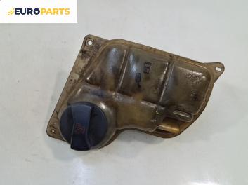Казанче за антифриз за Audi A6 Allroad  C5 (05.2000 - 08.2005) 2.5 TDI quattro, 180 к.с.