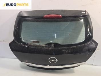Заден капак за Opel Astra H GTC (03.2005 - 10.2010), 2+1 вр., хечбек, позиция: задна
