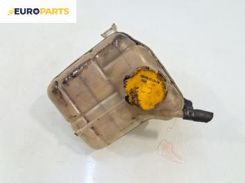 Казанче за антифриз за Opel Insignia A Hatchback (07.2008 - 03.2017) 1.8, 140 к.с.