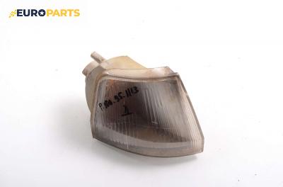 Мигач за Peugeot 106 I Hatchback (08.1991 - 04.1996), позиция: дясна