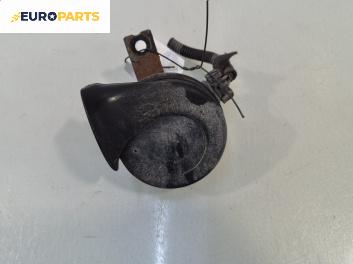 Клаксон за Opel Astra H GTC (03.2005 - 10.2010)