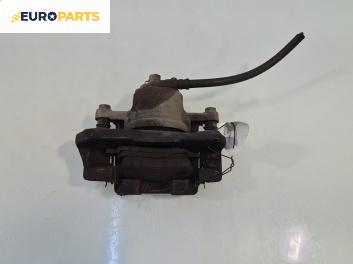Спирачен апарат за Toyota Yaris Hatchback I (01.1999 - 12.2005), позиция: предна, лява