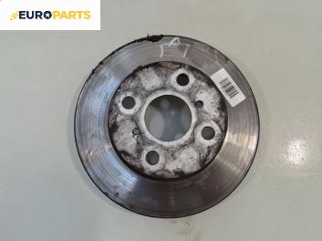 Спирачен диск за Toyota Yaris Hatchback I (01.1999 - 12.2005), позиция: предна