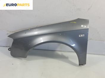 Калник за Audi A4 Avant B7 (11.2004 - 06.2008), позиция: предна, лява