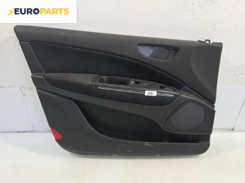 Кора врата за Fiat Bravo II Hatchback (11.2006 - 06.2014), позиция: предна, лява