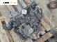Автоматична скоростна кутия за Citroen C5 III Break (02.2008 - 04.2017) 2.7 HDi, 204 к.с., автоматик, № 9657656480